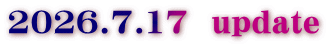 2026.7.17  update