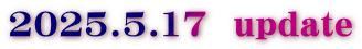 2025.5.17  update