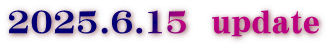 2025.6.15  update