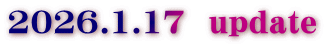 2026.1.17  update