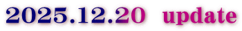 2025.12.20  update