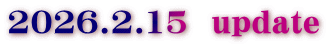 2026.2.15  update