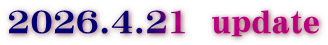 2026.4.21  update