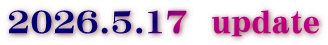 2026.5.17  update