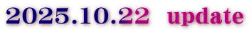 2025.10.22  update